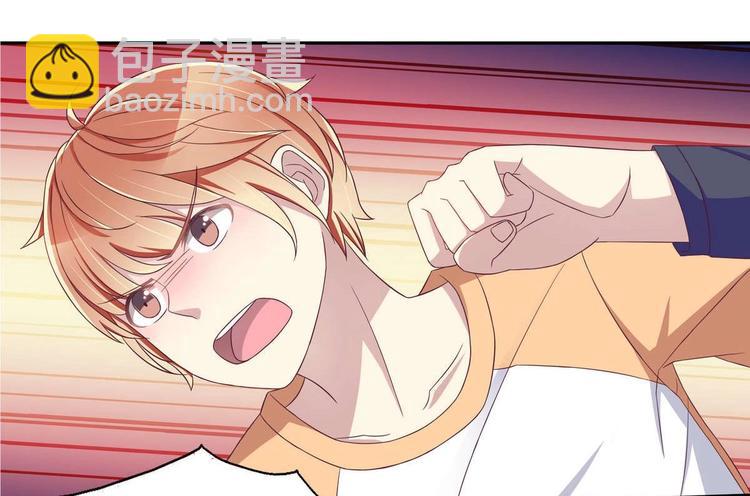 第18话 耍赖(1/2)-第18话