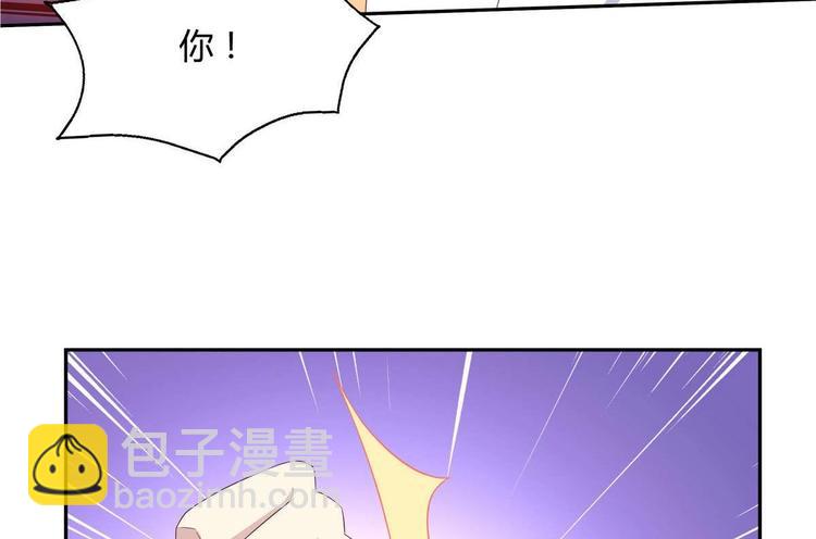 第18话 耍赖(1/2)-第18话