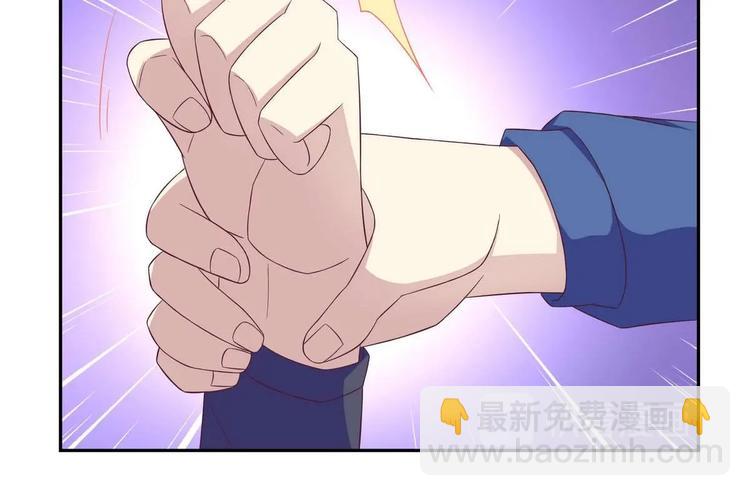 第18话 耍赖(1/2)-第18话