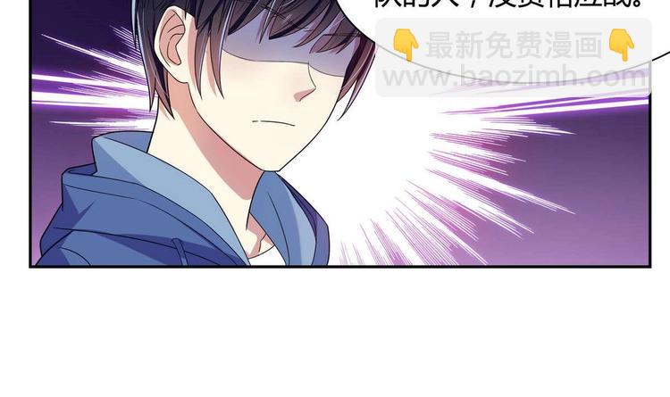 第18话 耍赖(1/2)-第18话