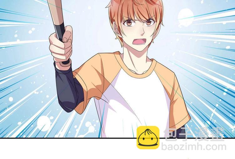 第18话 耍赖(1/2)-第18话