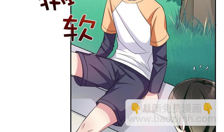 第20话 钥匙扣(1/2)-第20话