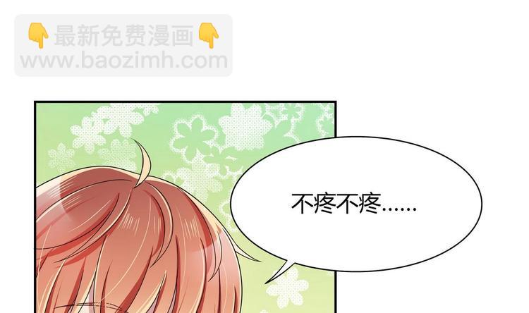 第20话 钥匙扣(1/2)-第20话