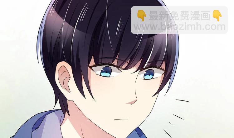 第20话 钥匙扣(1/2)-第20话