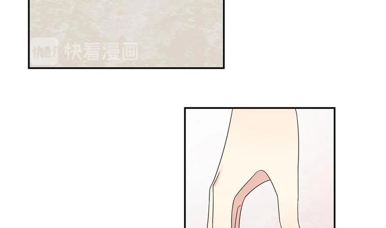 第20话 钥匙扣(1/2)-第20话