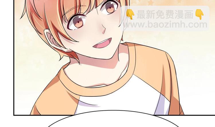 第20话 钥匙扣(1/2)-第20话