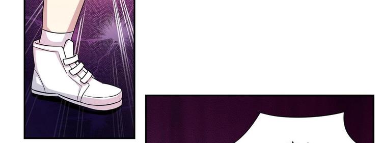 第20话 钥匙扣(1/2)-第20话