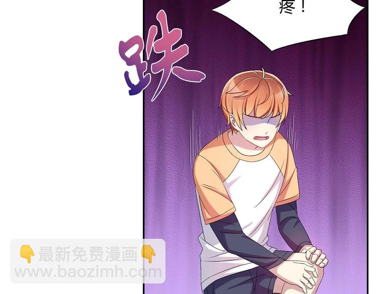 第20话 钥匙扣(1/2)-第20话