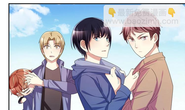 第20话 钥匙扣(1/2)-第20话