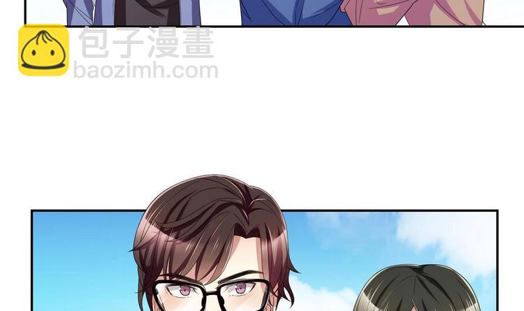 第20话 钥匙扣(1/2)-第20话