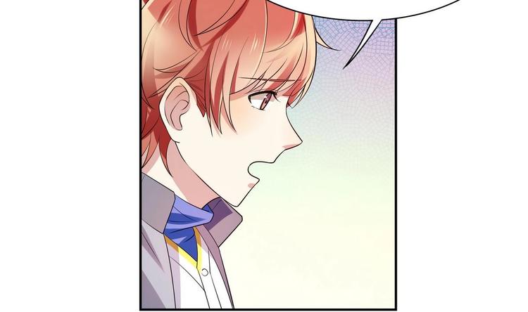 第22话 什么情况(1/2)-第22话