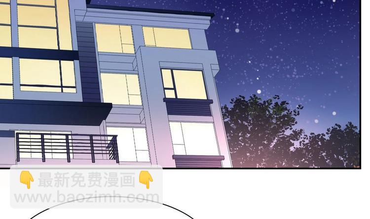 第22话 什么情况(1/2)-第22话