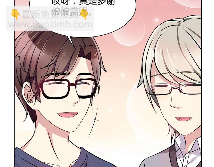 第22话 什么情况(1/2)-第22话