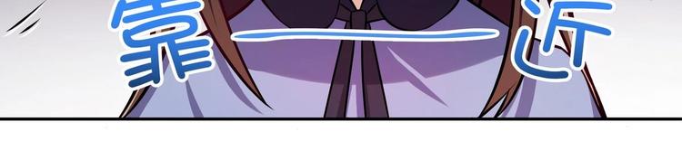 第22话 什么情况(1/2)-第22话