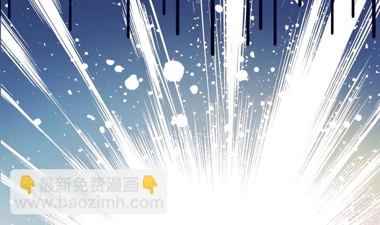 第22话 什么情况(1/2)-第22话