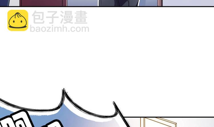 第22话 什么情况(1/2)-第22话