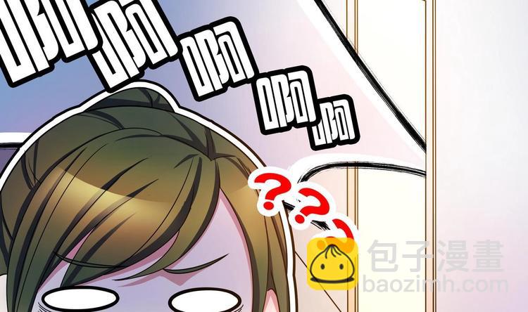 第22话 什么情况(1/2)-第22话