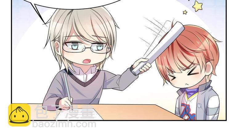 第22话 什么情况(1/2)-第22话