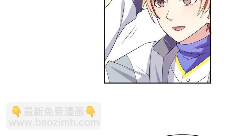 第22话 什么情况(1/2)-第22话