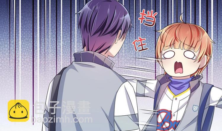 第24话 是你逼我的-第24话