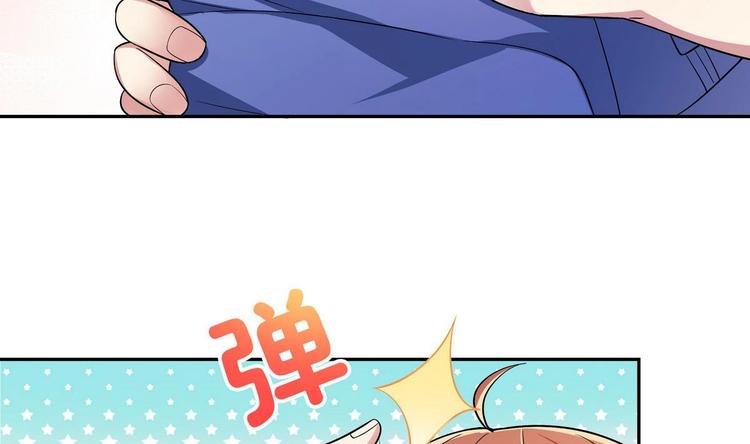 第24话 是你逼我的-第24话