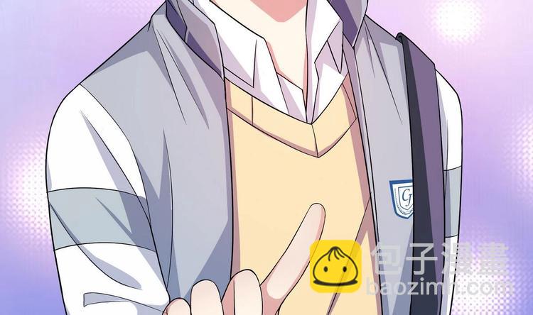 第24话 是你逼我的-第24话