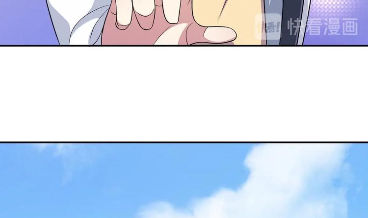 第24话 是你逼我的-第24话