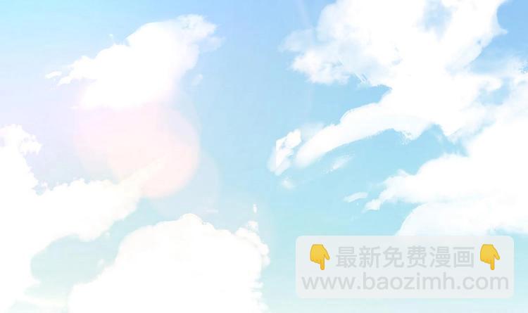 第24话 是你逼我的-第24话