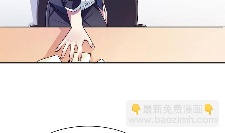 第26话 解雇-第26话