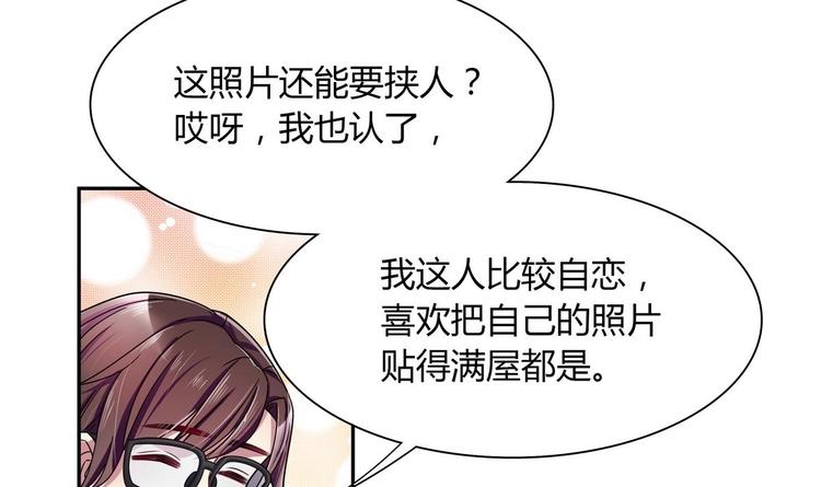 第26话 解雇-第26话