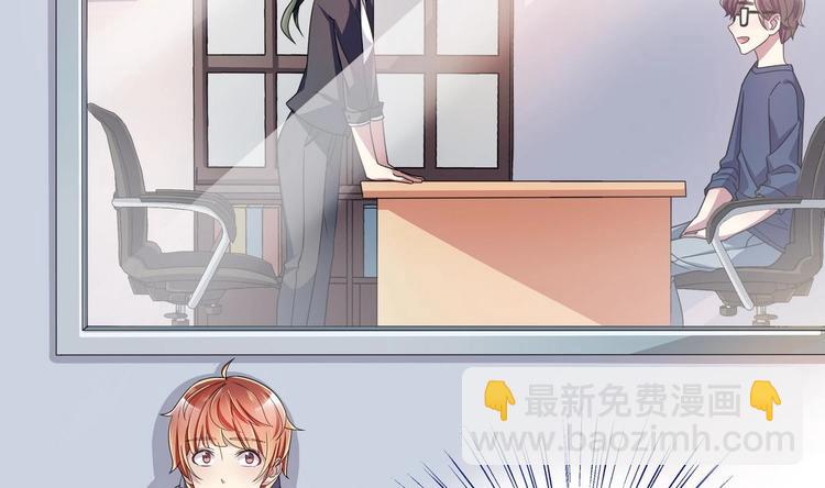 第26话 解雇-第26话