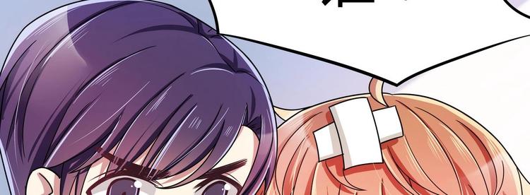 第26话 解雇-第26话