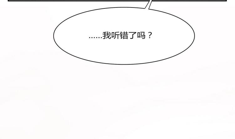 第26话 解雇-第26话