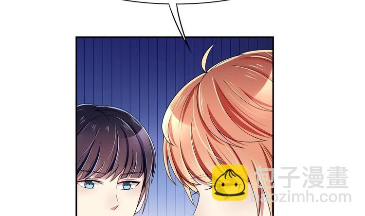 第26话 解雇-第26话