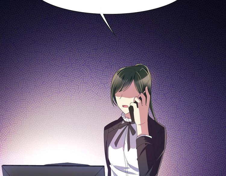 第26话 解雇-第26话