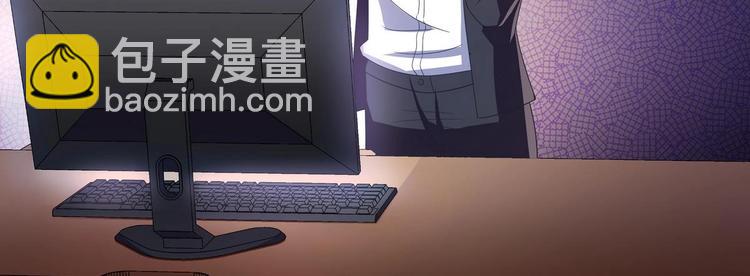 第26话 解雇-第26话