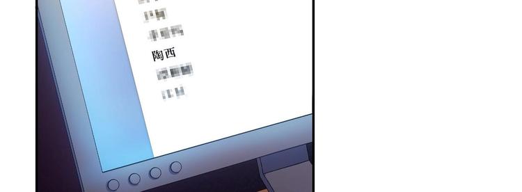 第26话 解雇-第26话