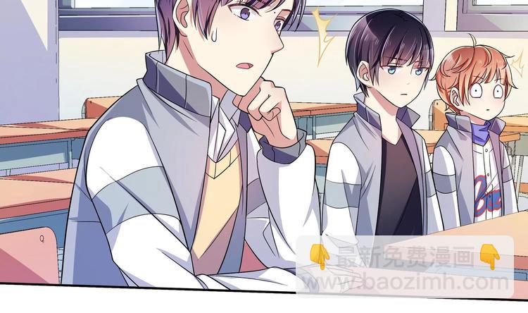 第28话 使诈-第28话