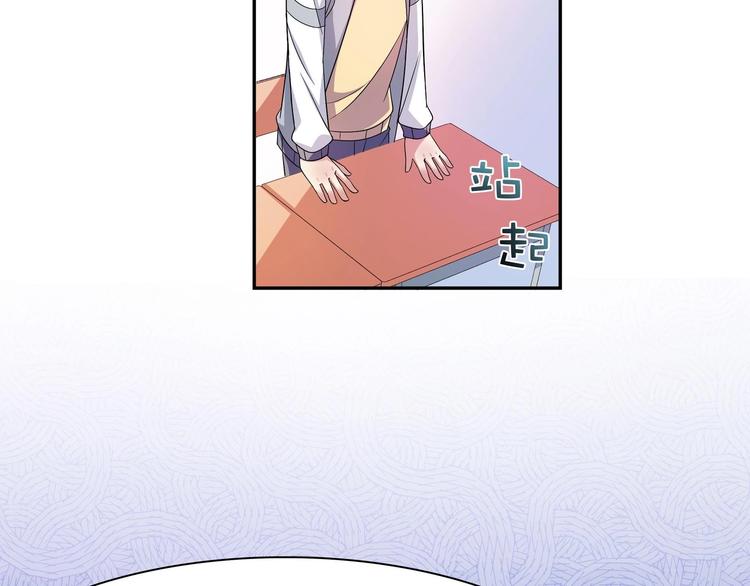 第28话 使诈-第28话