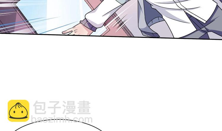 第28话 使诈-第28话