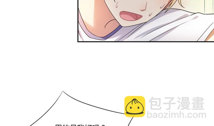 第30话 投诉(1/2)-第30话