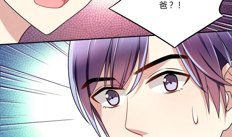 第30话 投诉(1/2)-第30话