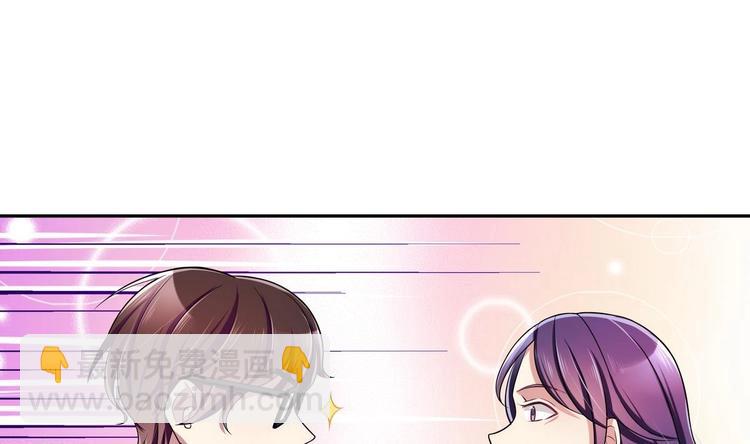 第30话 投诉(1/2)-第30话