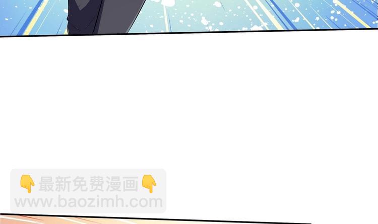 第30话 投诉(1/2)-第30话