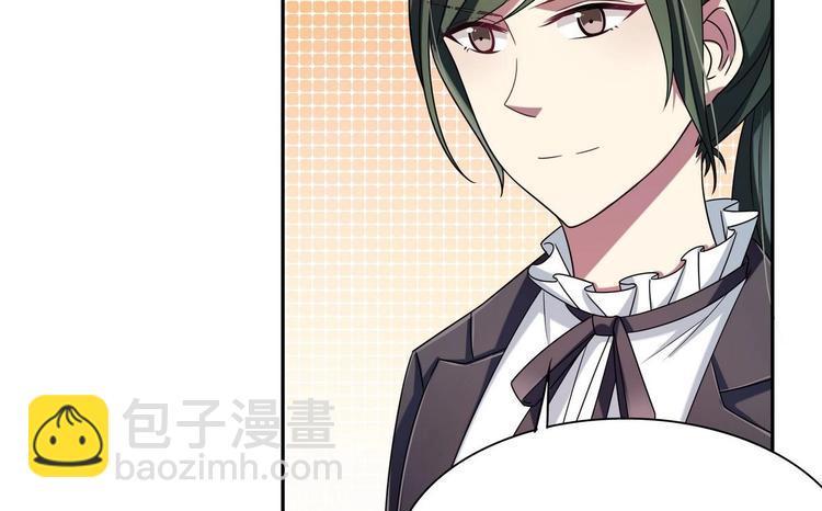 第30话 投诉(1/2)-第30话