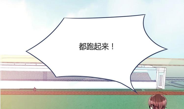 第30话 投诉(1/2)-第30话