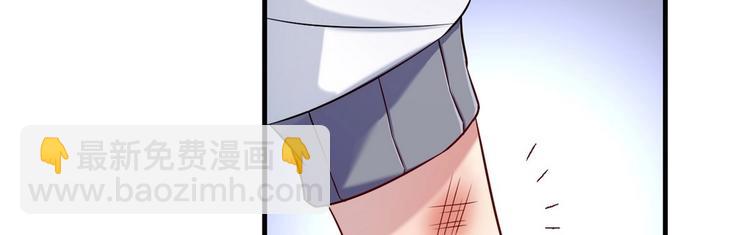 第4话 王牌转校生(1/2)-第4话