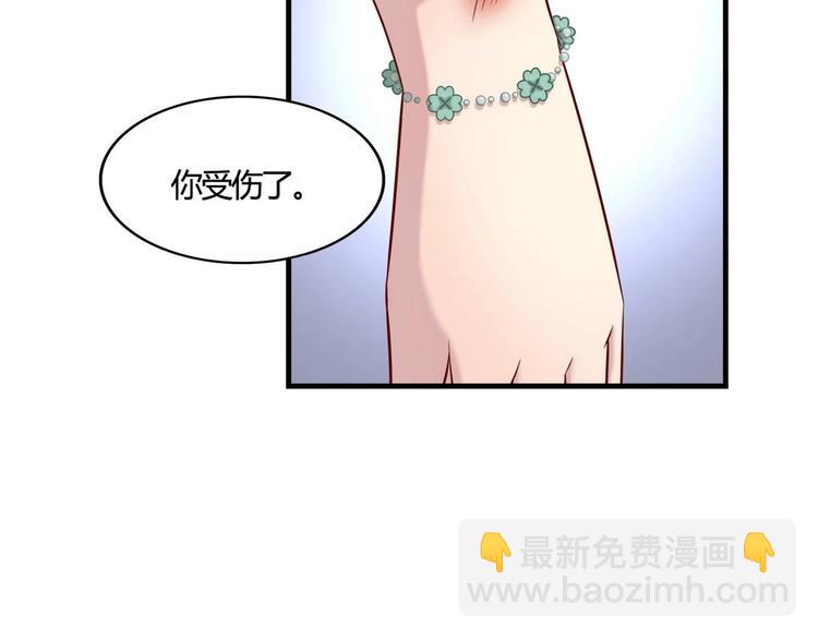 第4话 王牌转校生(1/2)-第4话