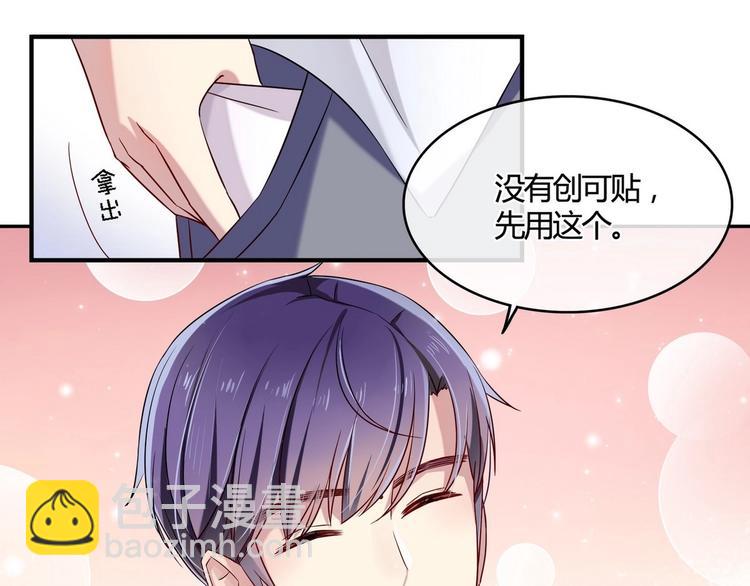 第4话 王牌转校生(1/2)-第4话