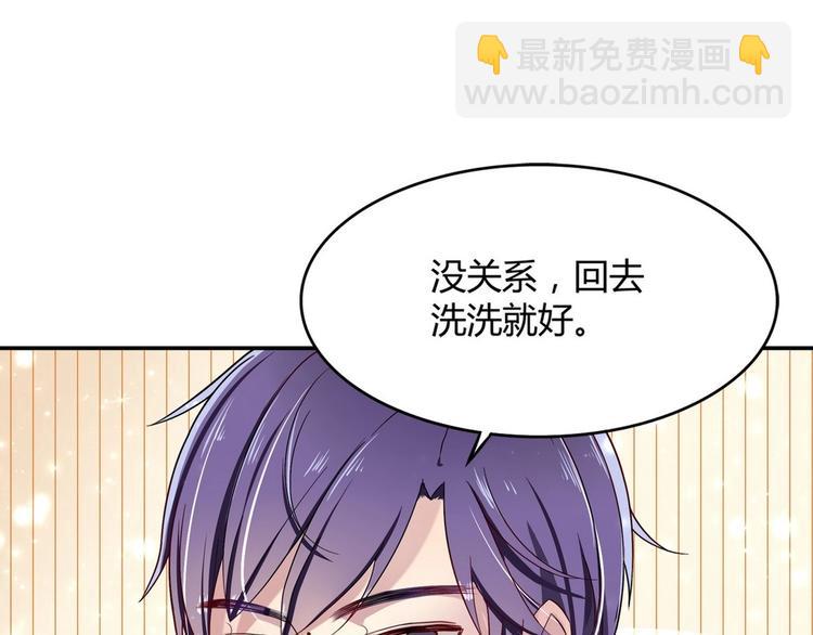 第4话 王牌转校生(1/2)-第4话